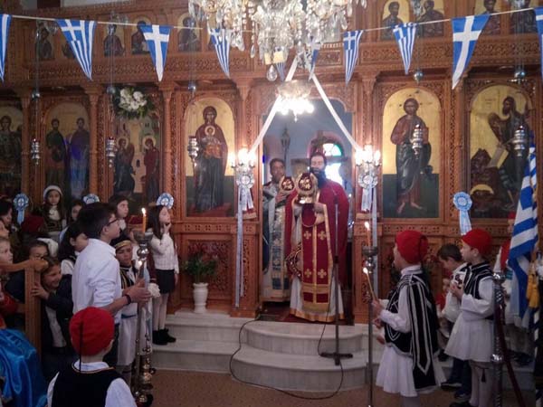 Εικόνα Ανάρτησης